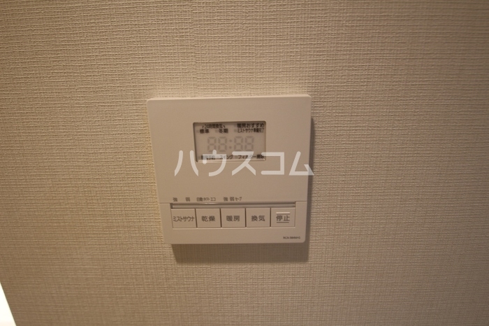 9/30 設備