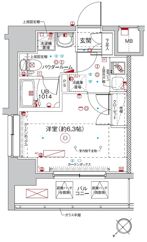 間取