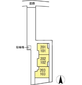 3/13 その他画像
