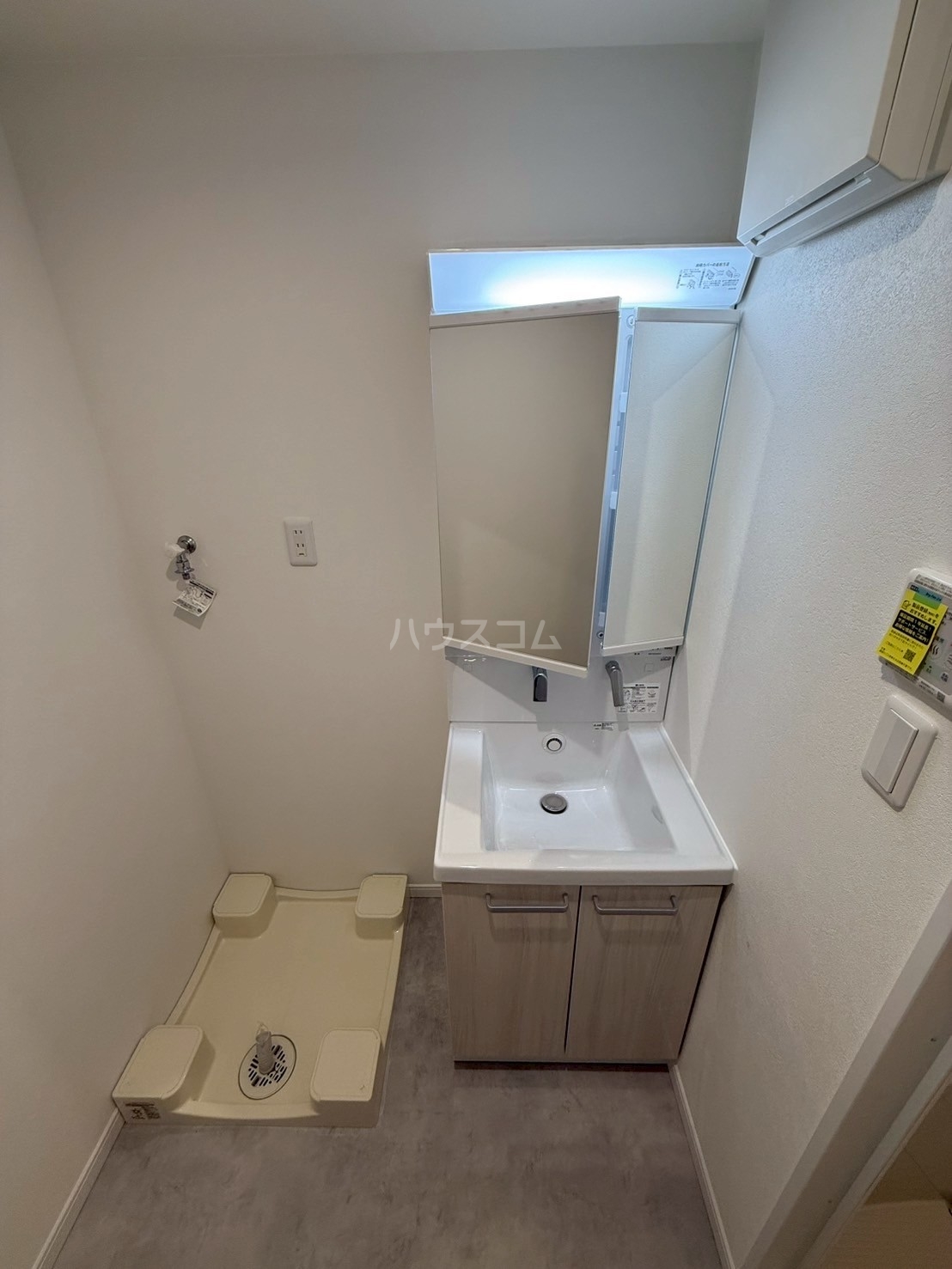 15/30 その他画像