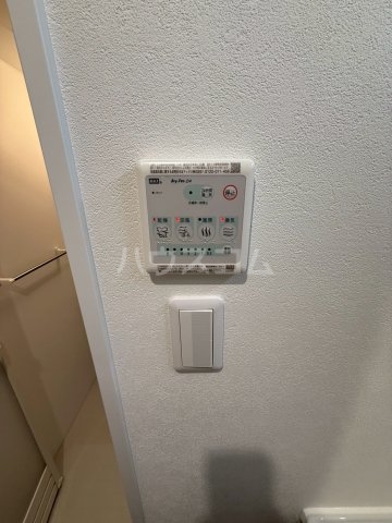 12/28 設備