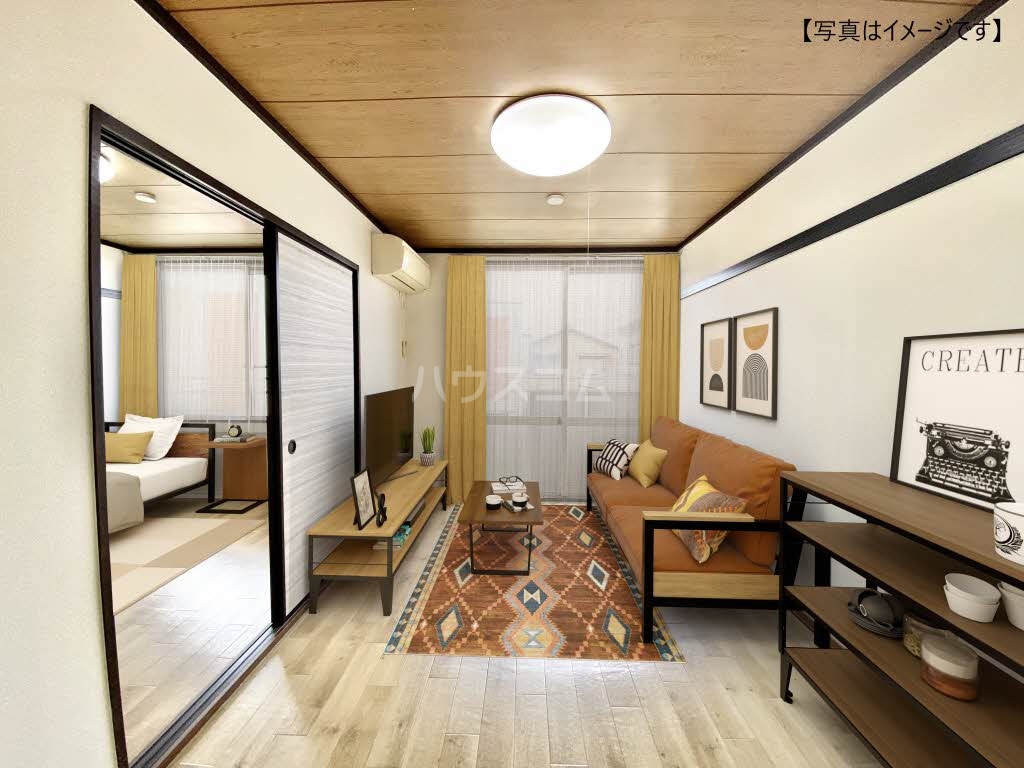 リビング/ダイニング