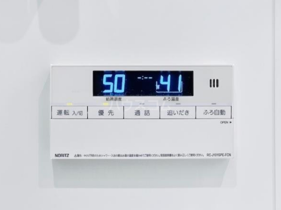 15/30 設備
