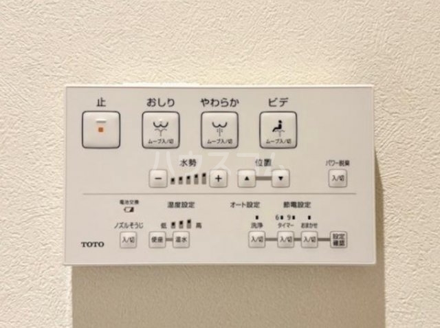 16/30 設備