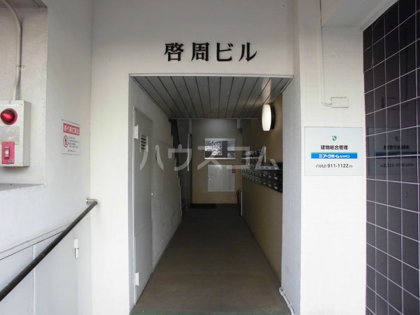 2/8 エントランス