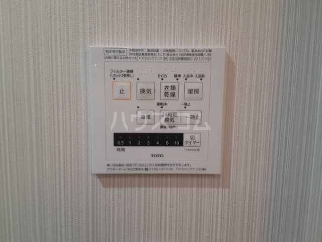 22/30 設備
