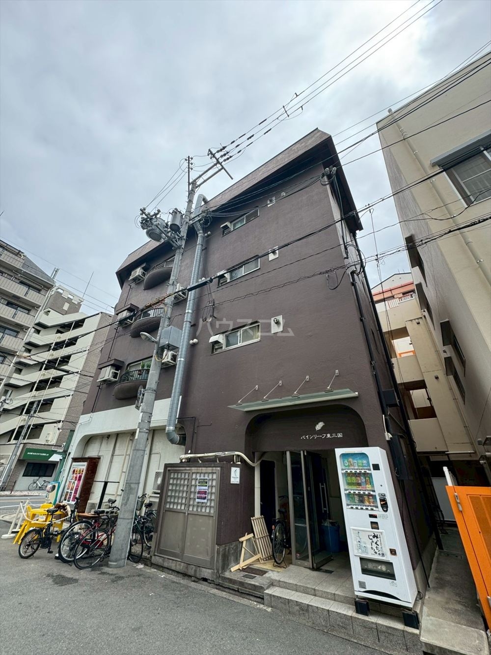 外観