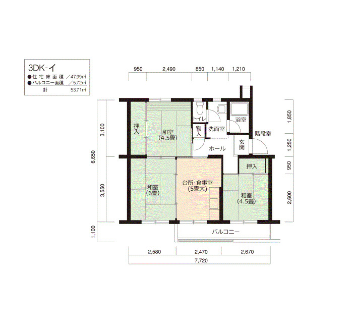 岩倉 50号棟の間取り