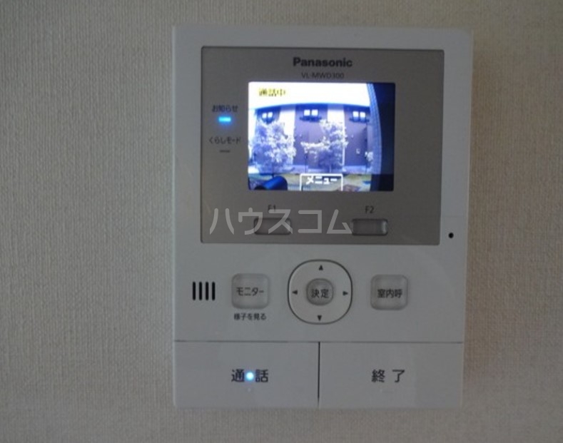 16/20 その他画像