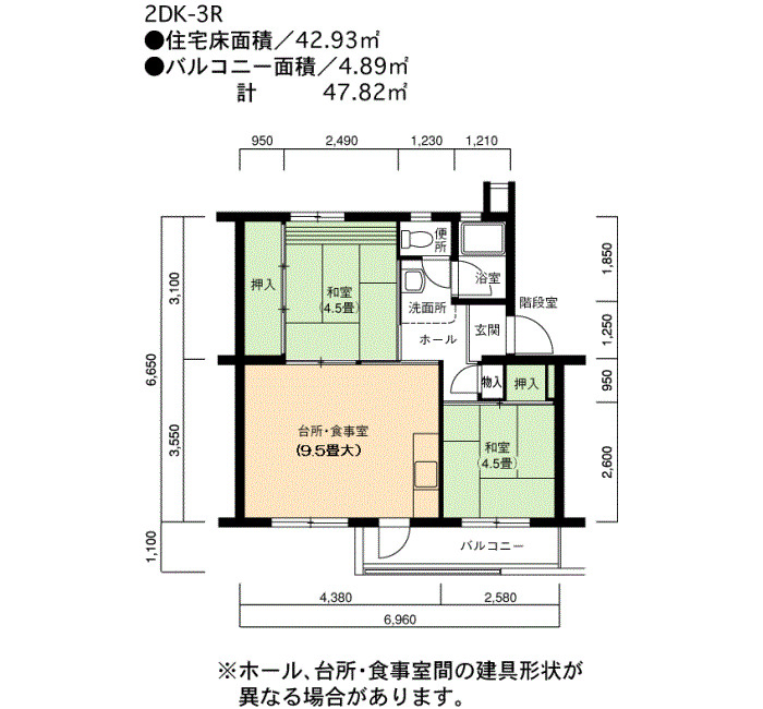岩倉 33号棟の間取り