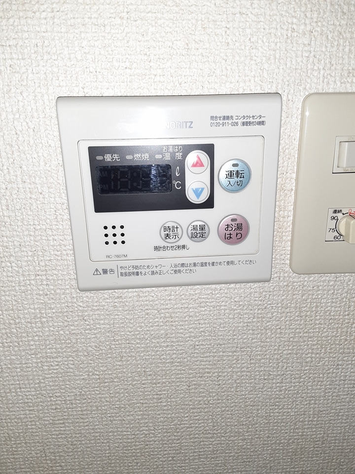 13/25 設備