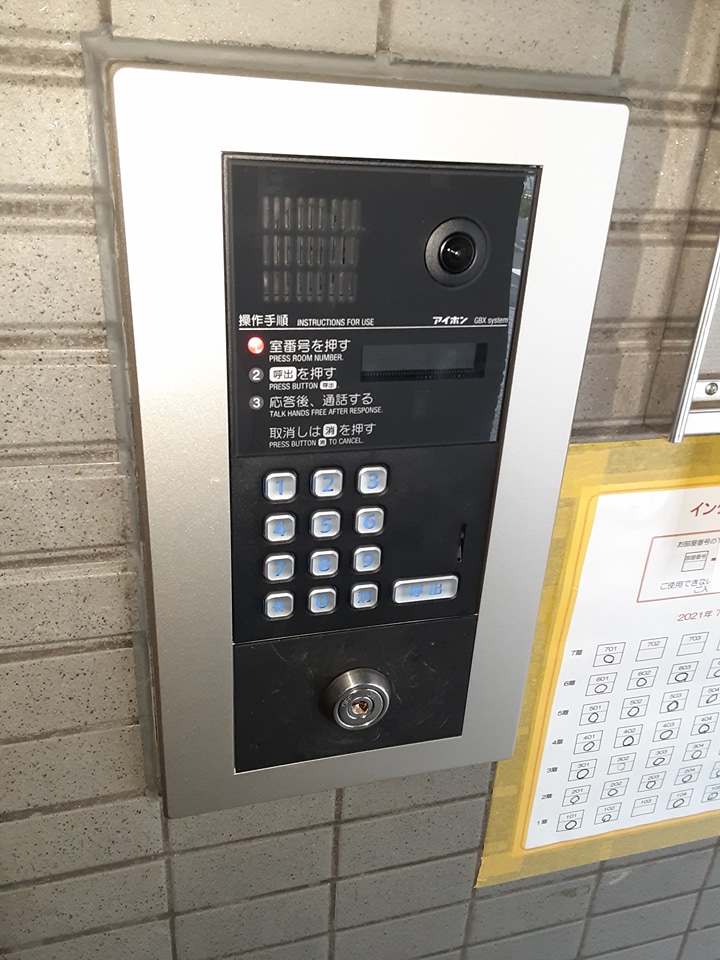 20/25 その他画像