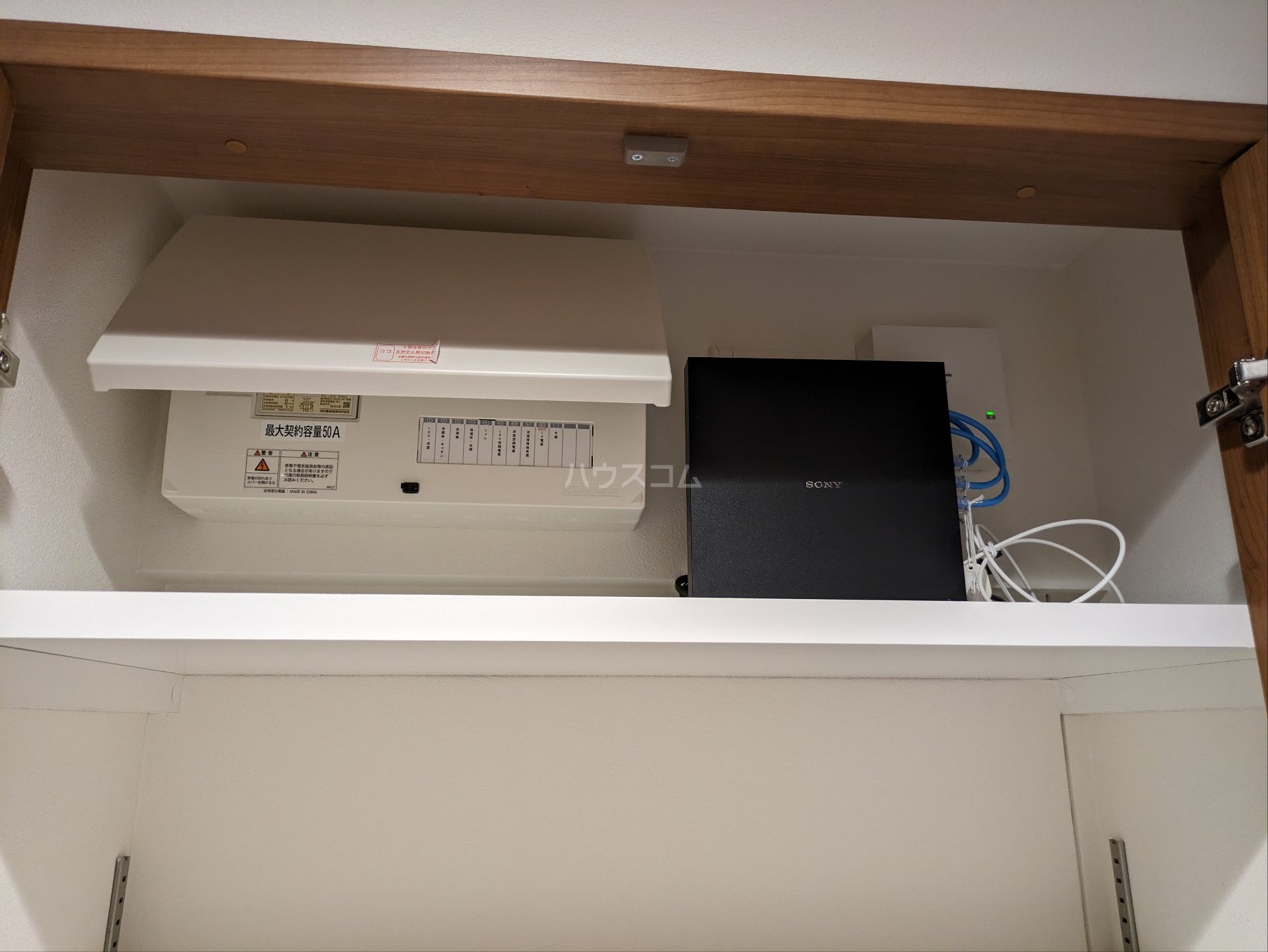 18/23 その他画像