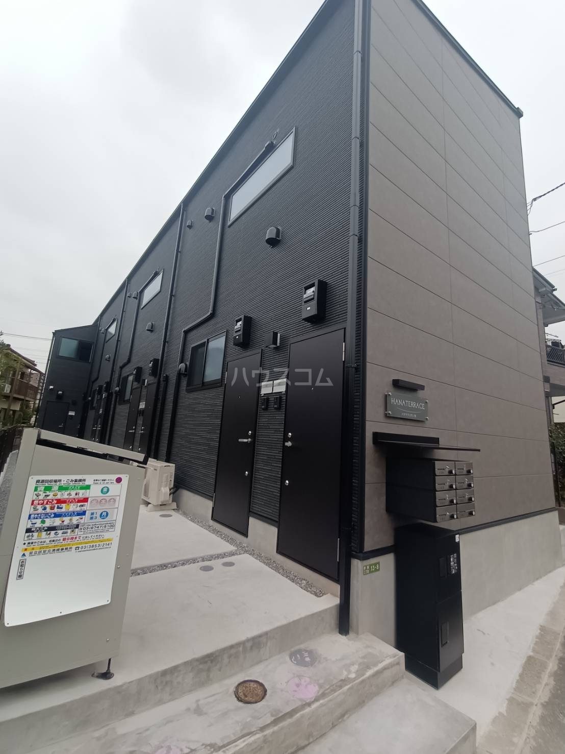 29/30 その他画像