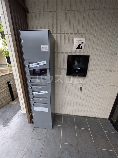 25/30 その他画像