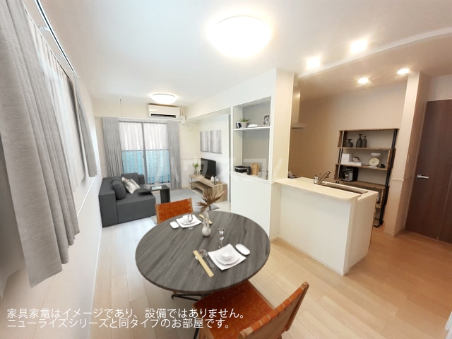 3/20 リビング/ダイニング