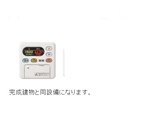 8/21 浴室