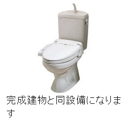 9/21 トイレ
