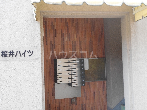 17/27 その他画像