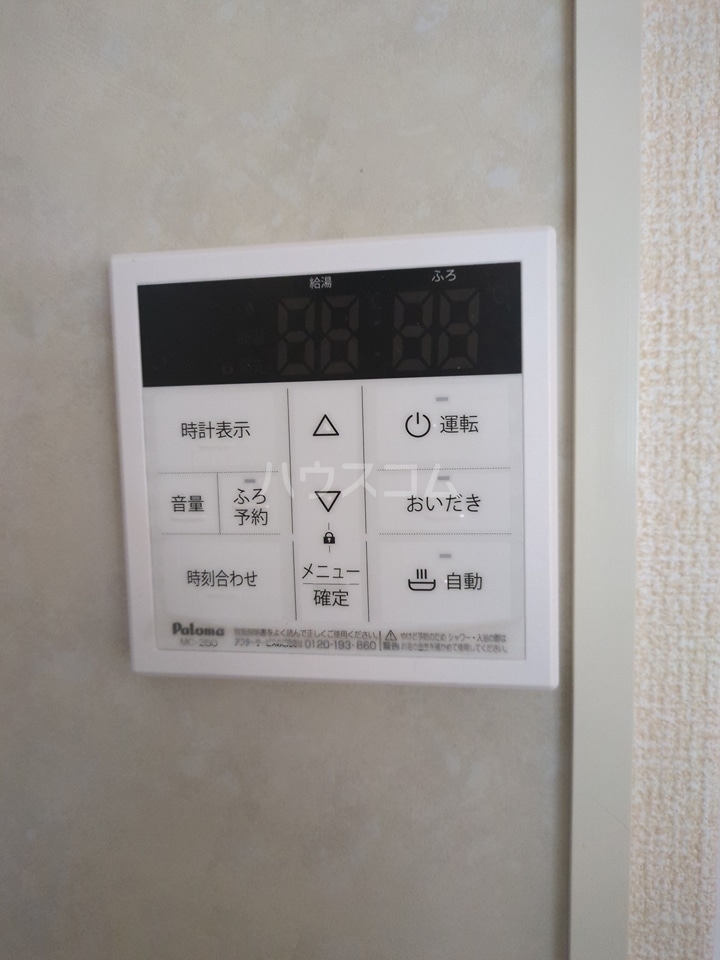 19/28 設備