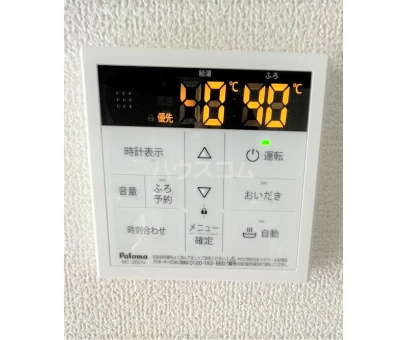 20/30 その他画像