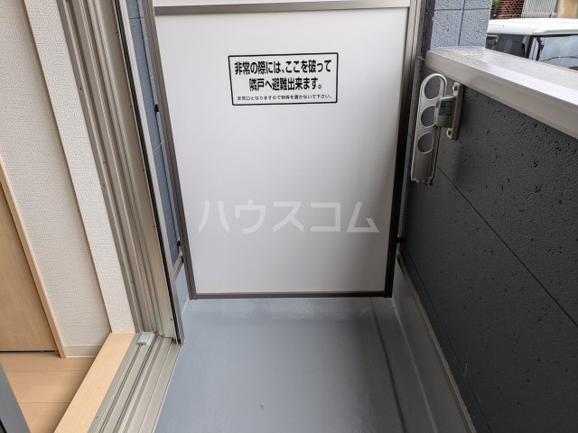 15/26 バルコニー