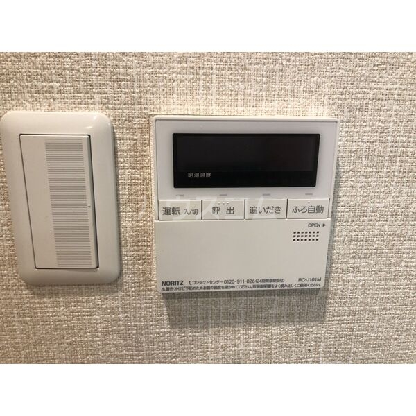 12/24 その他画像