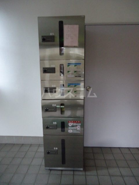 20/29 その他画像