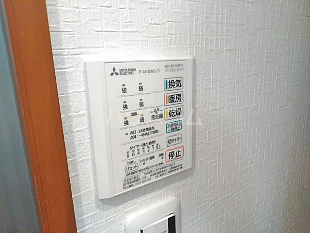 16/26 設備