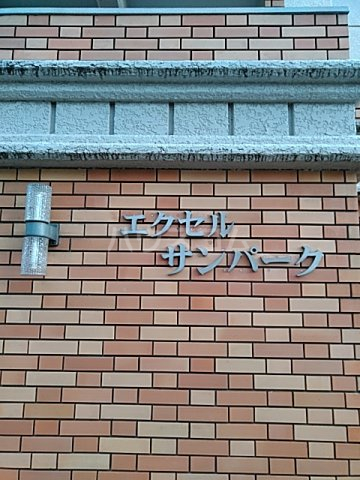 20/29 その他画像