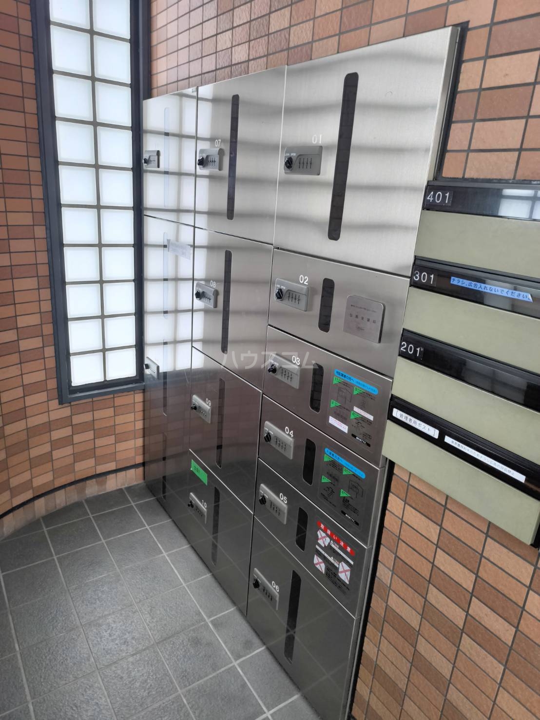 23/30 その他画像