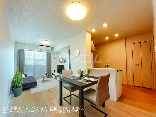 リビング/ダイニング