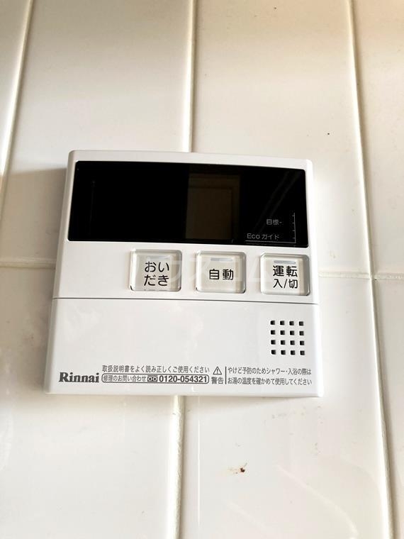 16/23 その他画像