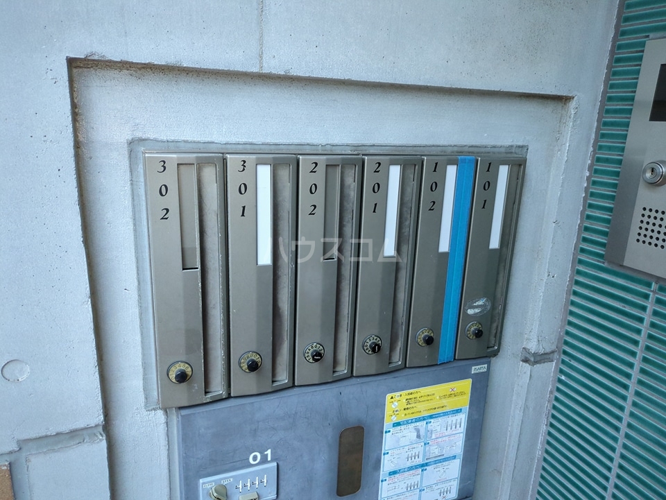 21/29 その他画像