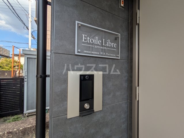 14/24 その他画像