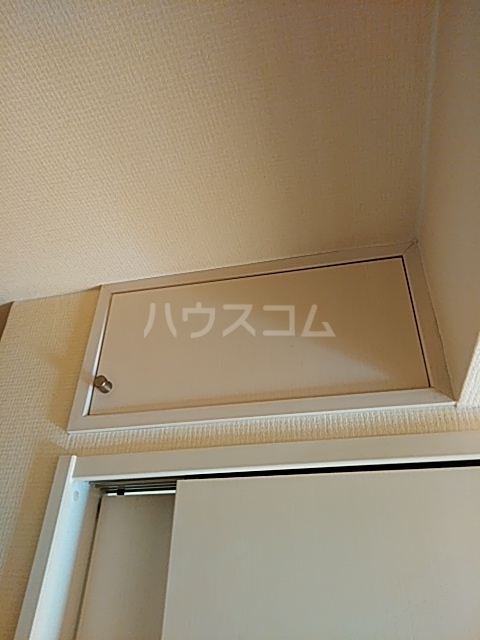 7/30 収納