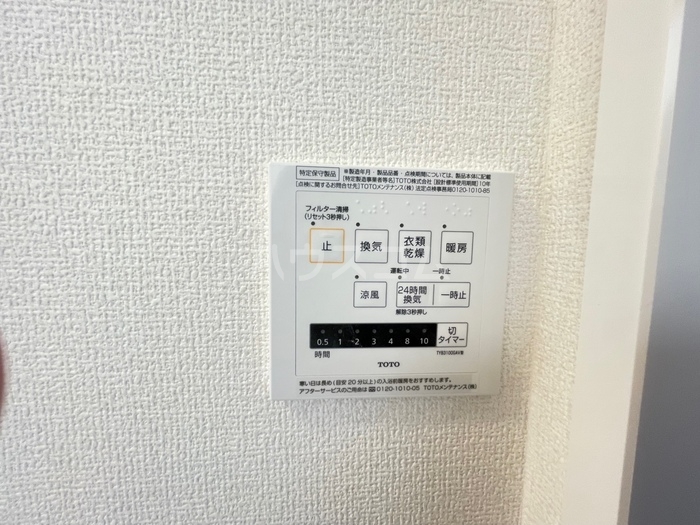 15/23 その他画像
