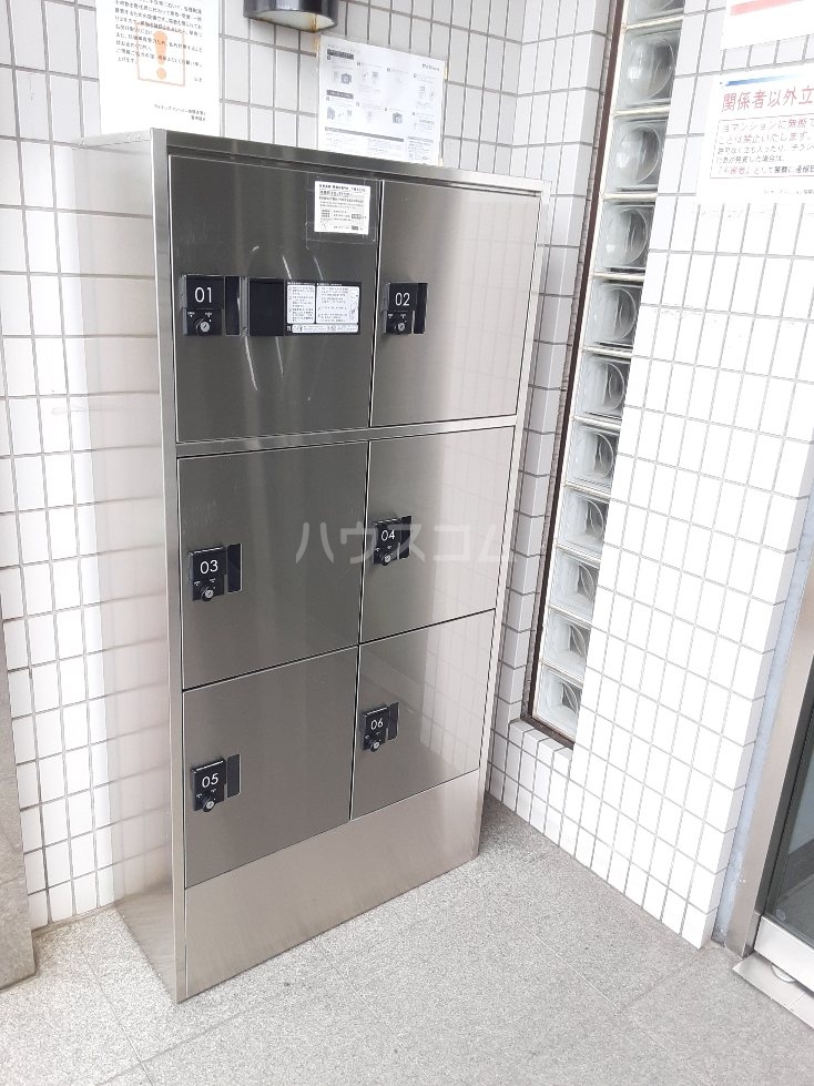 ライオンズマンション相模原第８その他共有