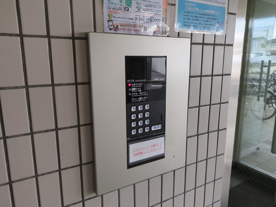 20/30 その他画像