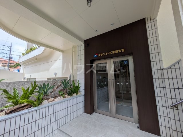 24/29 エントランス