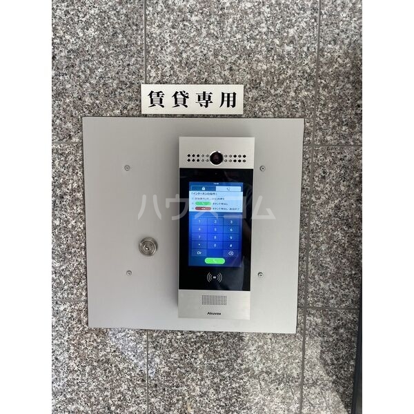 12/24 その他画像