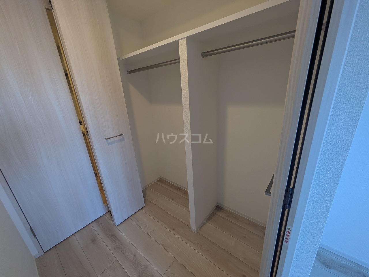 5/30 収納