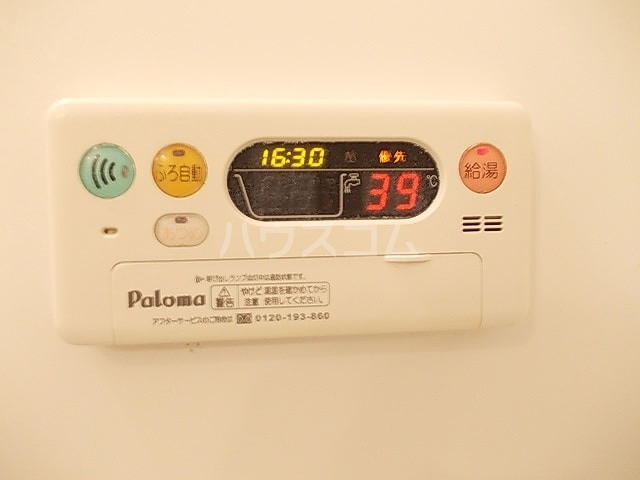 18/30 その他画像