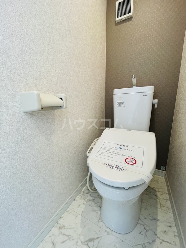 8/18 トイレ