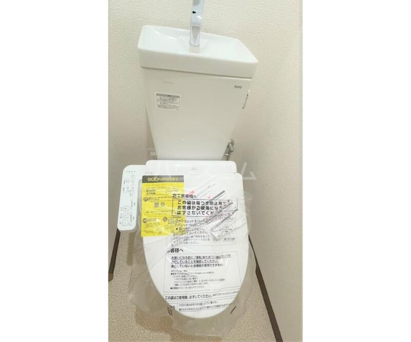 11/25 トイレ