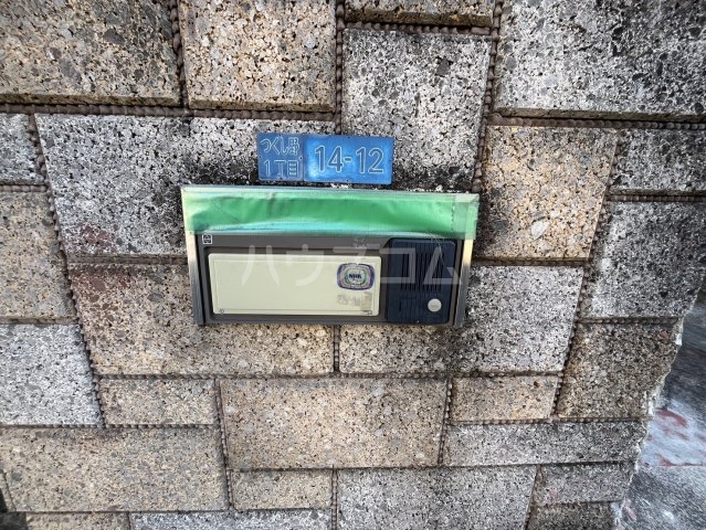 21/24 その他画像