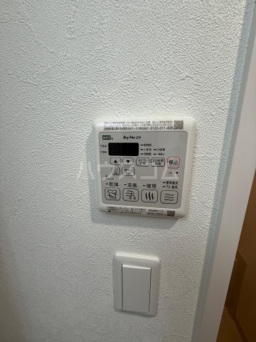 17/30 設備