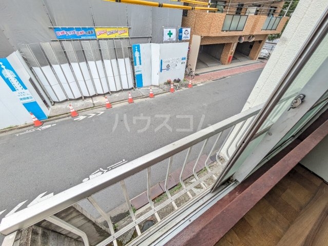 景色