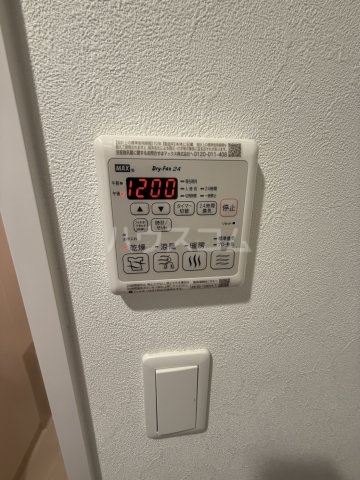 17/30 設備
