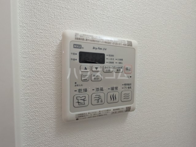 14/29 設備